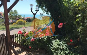 Етъра 3 (Etara 3), Диневи груп, Свети Влас